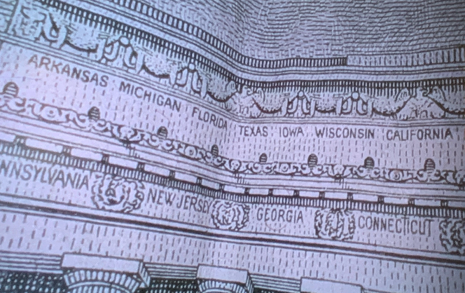 Detail of a $5 Bill Shown Da Vinci Xi Surgical System Camera