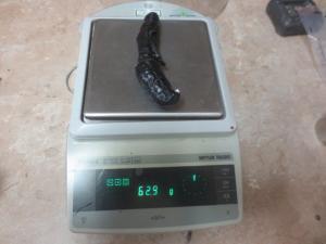 .13 Pounds of Fentanyl on a Digital Scale (Contributed/CBP) .13 Pounds of Fentanyl on a Digital Scale (Contributed/CBP)