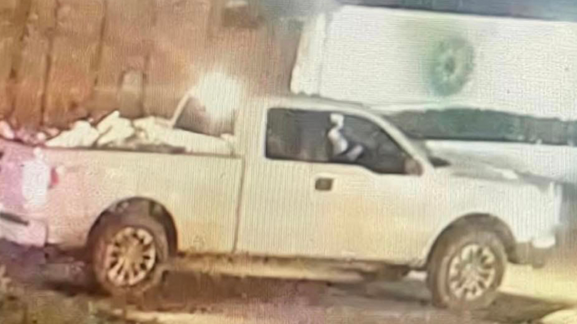 Truck Owned by Porch Pirate Truck Owned by Porch Pirate