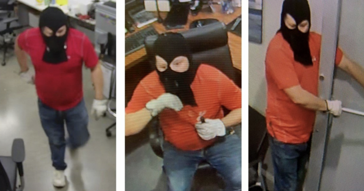 Police are Searching for Suspect in Burglary of Several Car Dealerships