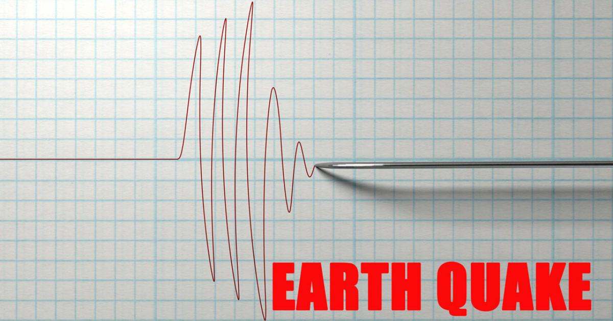 3.2 A strong earthquake hits West Texas