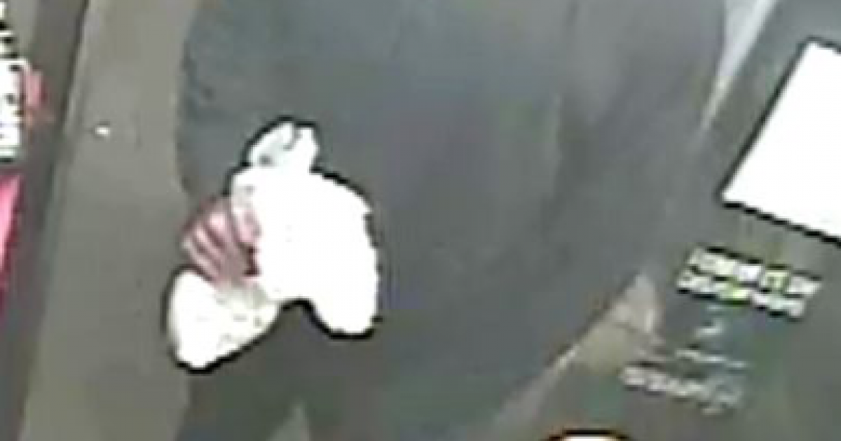 San Angelo Police Seek Help in Identifying Party Barn Liquor Robber