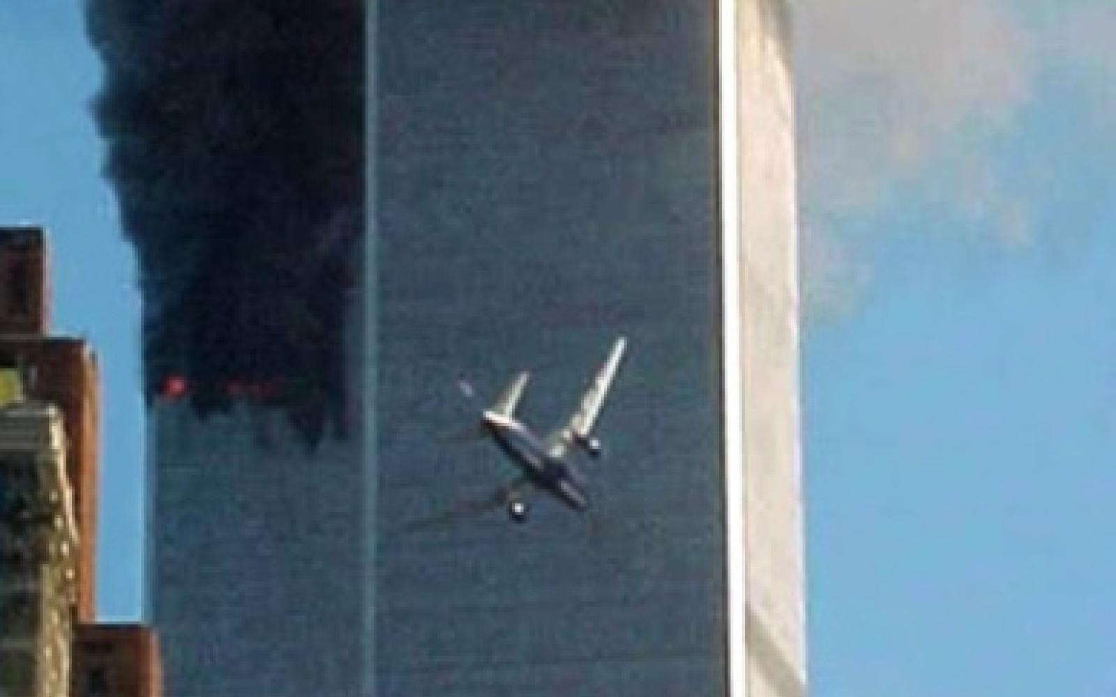9/11 Terror Attack on World Trade Center (Contributed/Brittanica.com)