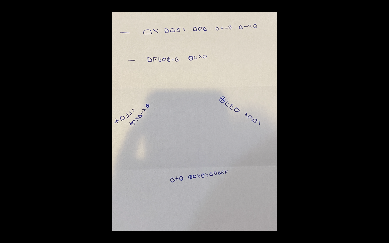 Mysterious Letter Shows Up at San Angelo LIVE!