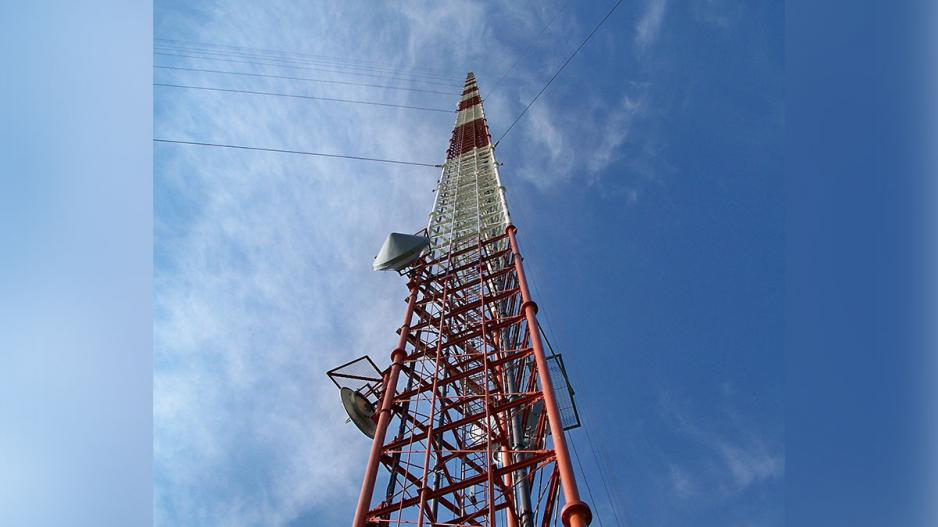 A tower A tower