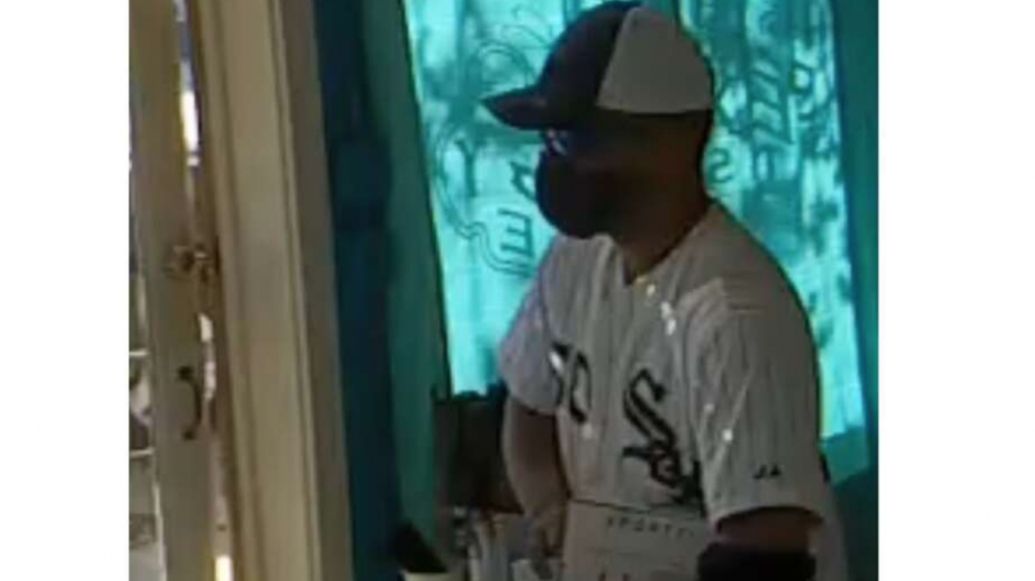 Sex Shop Burglary Suspect (Contributed/Sexology Institute) Sex Shop Burglary Suspect (Contributed/Sexology Institute)