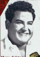 LUIS GARZA NAVARRO LUIS GARZA NAVARRO
