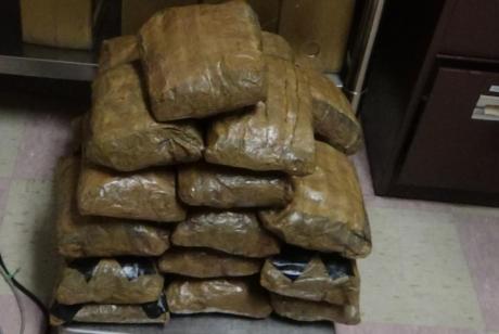 CBP Seizes 57 pounds of meth (Contributed/CBP Brownsville)