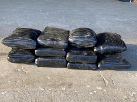 Heroin and Cocaine Smuggling (Contributed/CBP)