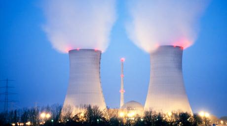 Nuclear Fuel Plant | DepositPhotos