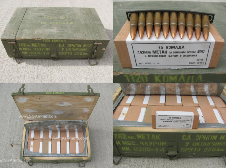 7.62 Full Metal Jacket Ammo (Contributed/sgammo)