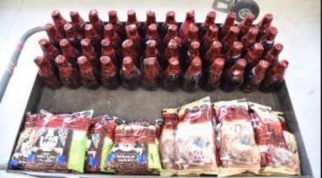 75 Pounds of Meth Found in Laredo (Contributed/CBP)