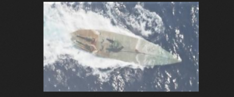 Cartel Submarine Filled with Cocaine (Courtesy/CBP)