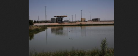 Marcelino Serna Port in Tornillo TX (Courtesy/CBP)