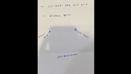 Today on LIVE!, a strange letter has shown up at the San Angelo LIVE! office, the assistant band director has been sentenced, and Dezaray Johnson with the Small Business Development Center is here and has the winners of the San Angelo Business Plan Competition!