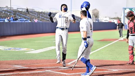 The No. 1-ranked Angelo State University baseball team will play its final home series of the regular season this weekend when the Rams host Eastern New Mexico.