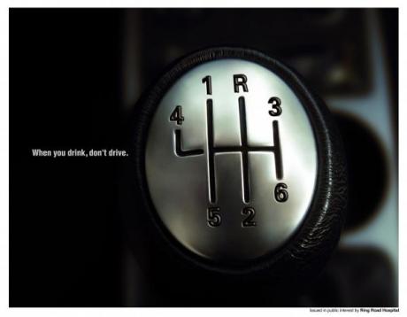 Image courtesy of advertlog.com