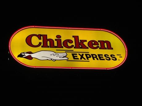 Chicken Express in San Angelo (Contributed, Chicken Express Facebook)