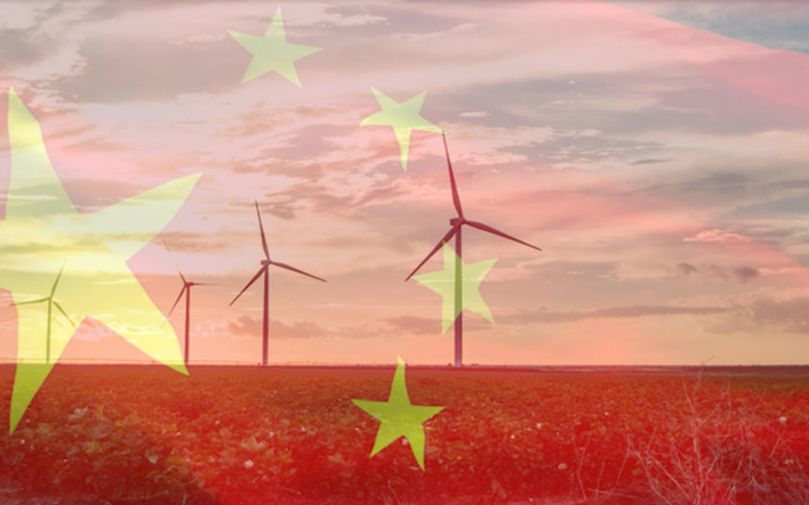 Chinese Wind Farm