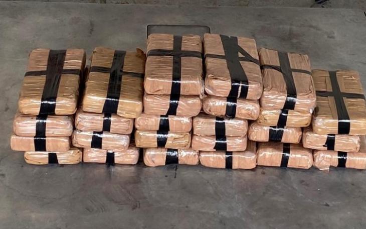 50 Pounds of Cocaine Seized by CBP (Contributed/CBP)