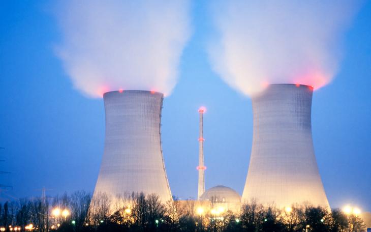 Nuclear Fuel Plant | DepositPhotos