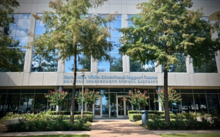Houston ISD Administration Building (Courtesy/Community Impact)