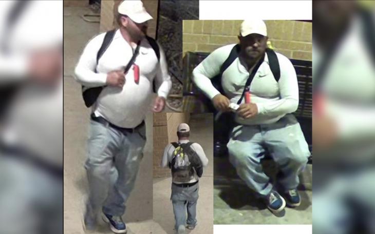 Angelo State University Police need the public's help identifying this suspect in an ongoing investigation.