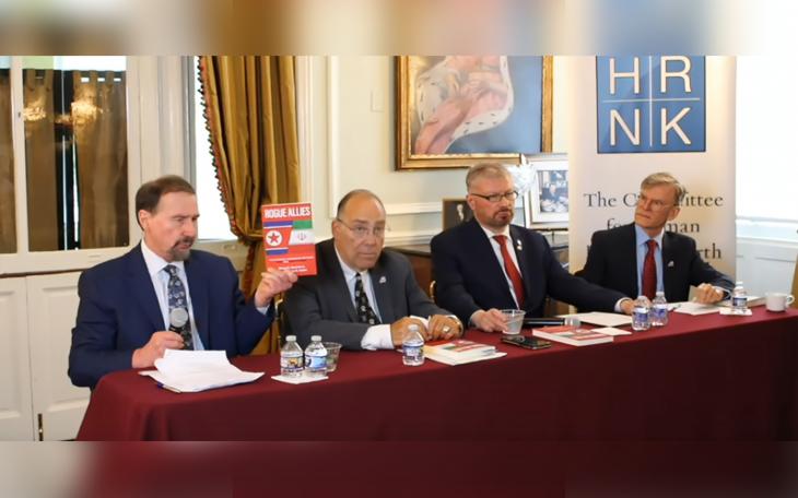 Dr. Anthony Celso (far left) and Dr. Bruce Bechtol (second from left) presenting their new book to the Committee for Human Rights in North Korea in Washington, D.C.