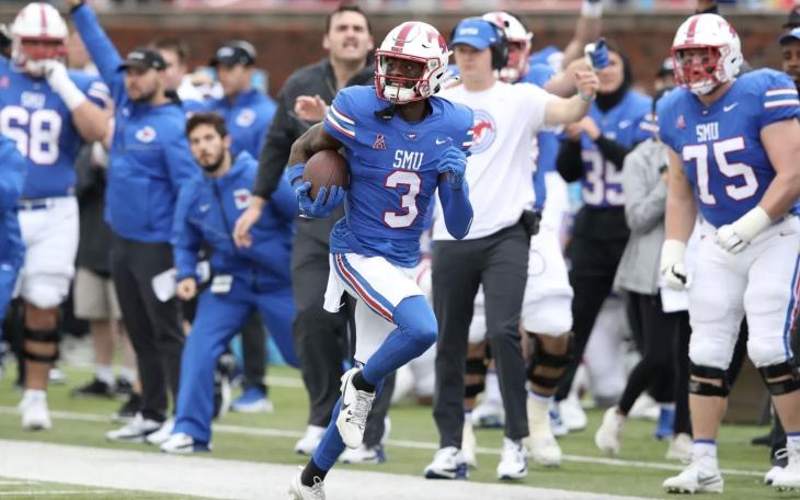 Former SMU Mustang Romello Brinson
