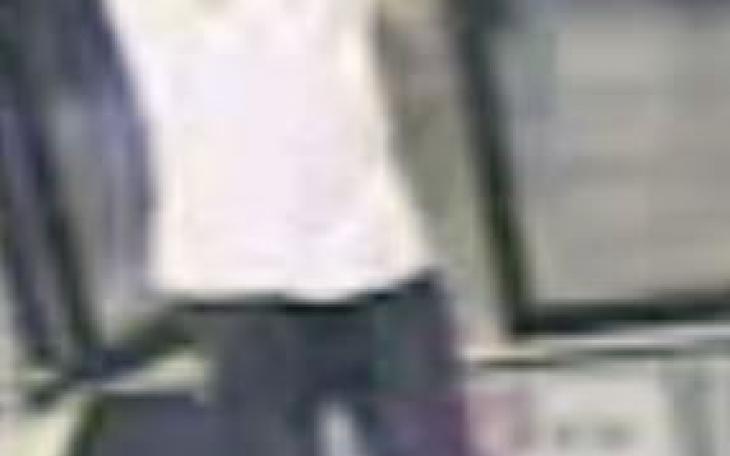 The suspect involved in the robbery is still at large. (Contributed Photo/SAPD)