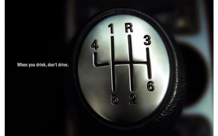 Image courtesy of advertlog.com