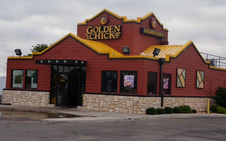 Golden Chick. (LIVE! Photo/John Basquez)