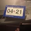 Vehicle Registration Sticker (LIVE! Photo/Yantis Green)