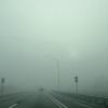 Dense Fog (Courtesy WINK news)