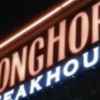 Longhorn Steakhouse