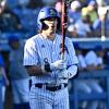 Angelo State outfielder Jacob Guerrero was named an All-American on Wednesday by the National College Baseball Writers Association.
