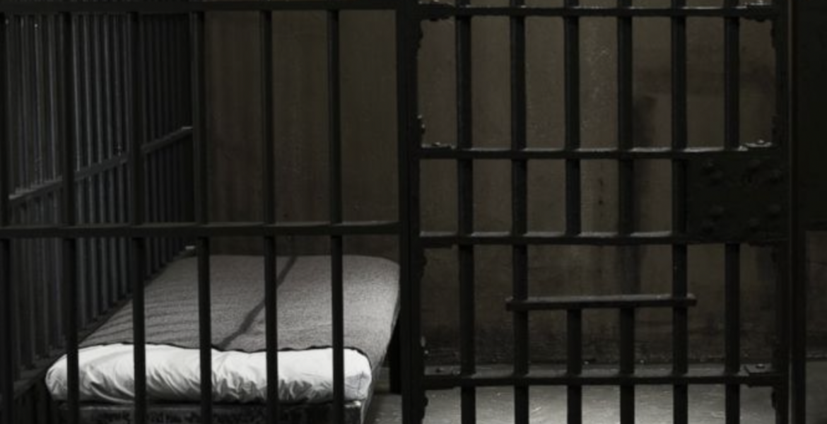 Empty Jail Cell Empty Jail Cell