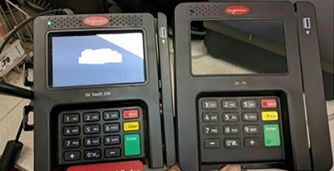 Skimmer Device